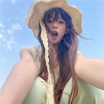 新富贵荣华